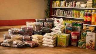 Autres produits disponibles chez MINBA EXOTIQUE